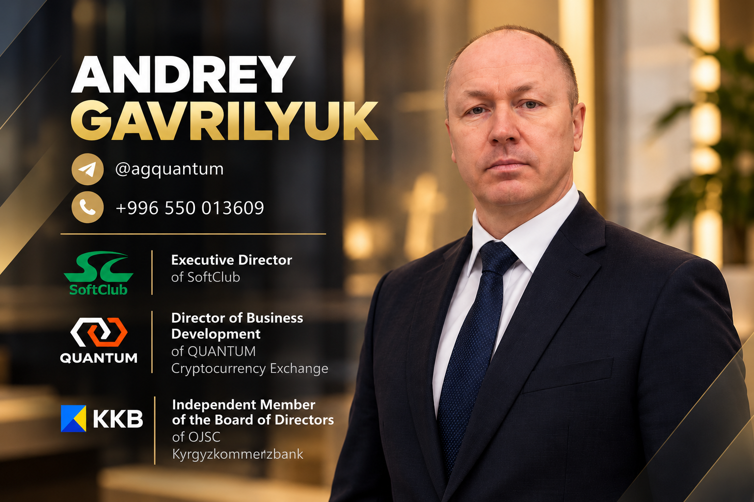 Andrey Gavrilyuk corporate profile